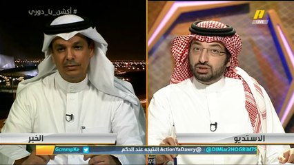 عبدالله المسند: كارينيو داهية وتسبب بتغيير كبير في فريق #الشباب.. المستوى متطور والانضباط التكتيكي جيد جدا