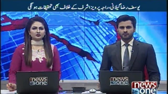 Bilawal Bhutto accused Pervez Musharraf about the murder of Benazir