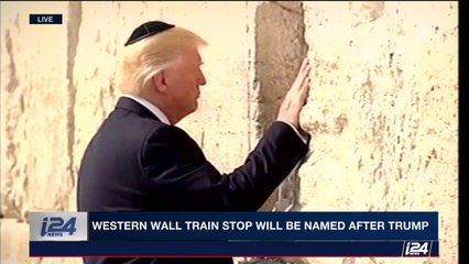 Trump's getting a big and permanent honor…a train station named after him near the Western Wall.