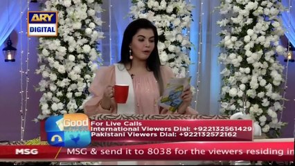Good Morning Pakistan - 27th December 2017_clip1