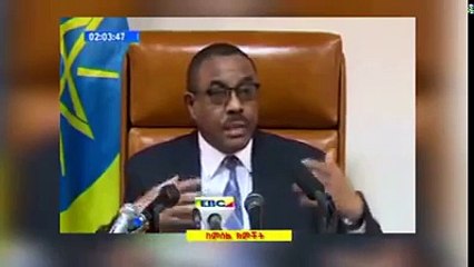 ሰበር ዜና: አቶ ሀይለማሪያም ደሳለኝ በፖሊስ ታጅቦ ወደ ፍርድቤት ሲሄድ የሚያሳይ Video Ethiopia