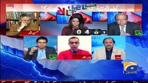 Imran Khan is accused of taking money from Jews, it is very shameful allegation- Irshad Bhatti grilled Maryam Aurangzeb