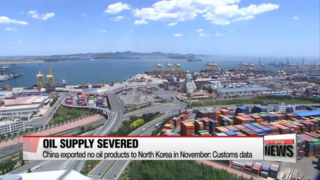 China exported no oil products to North Korea in November: customs data