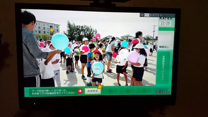 066 - Releasing Baloons - School's Aniversary - Oct 2016