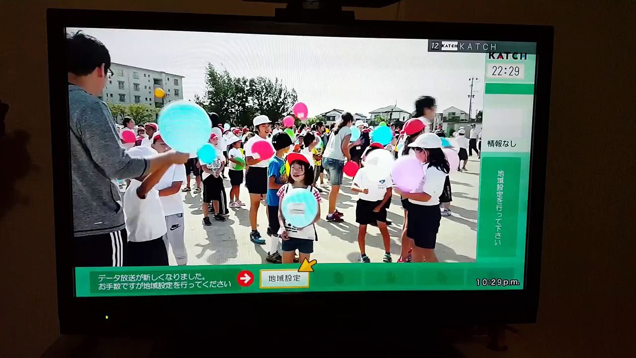 066 - Releasing Baloons - School's Aniversary - Oct 2016