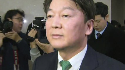 국민의당 '통합 찬반투표' 시작...반대파 대책 논의 / YTN