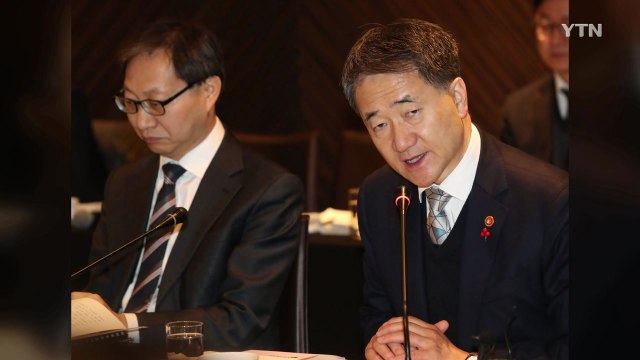 국민연금 올해 617조 원 투자...수익률 7.45％ / YTN