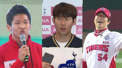 깨고 또 깨고...올해의 '기록 파괴자들' / YTN