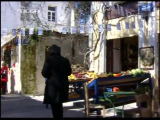 ΠΕΡΙ ΑΝΕΜΩΝ ΚΑΙ ΥΔΑΤΩΝ - ΕΠΕΙΣΟΔΙΟ 62