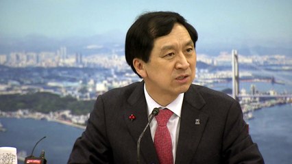 [울산] 울산, 4차 산업혁명 거점육성 전략 수립 / YTN