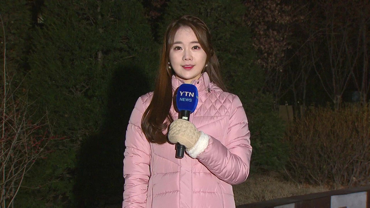 [날씨] 추위 낮부터 풀려...오후 중부 눈 날림 / YTN