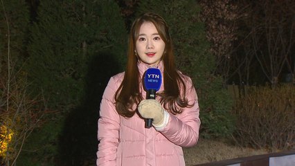 [날씨] 출근길 추위, 낮부터 풀려...오후 중부 눈 날림 / YTN