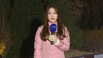[날씨] 출근길 추위, 낮부터 풀려...오후 중부 눈 날림 / YTN