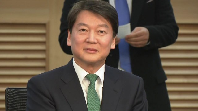 안철수, 바른정당 만나 투표율 높아 기대 / YTN