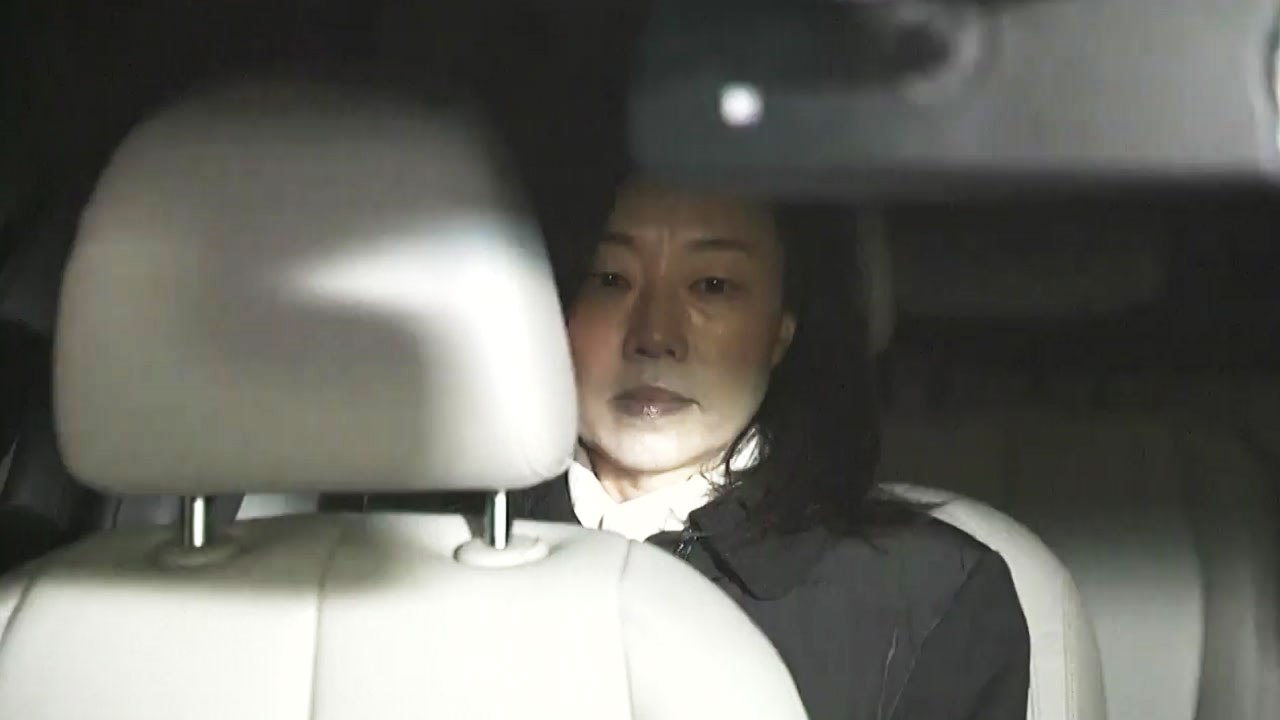 '특활비' 조윤선 구속영장 기각...이유는? / YTN