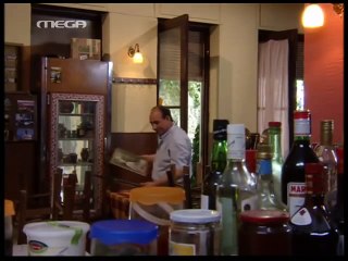 ΠΕΡΙ ΑΝΕΜΩΝ ΚΑΙ ΥΔΑΤΩΝ - ΕΠΕΙΣΟΔΙΟ 66