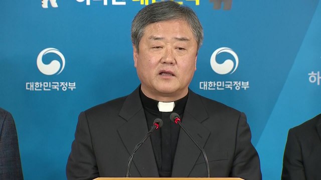[현장영상] 박 前 대통령, 일방적 구두지시로 개성공단 철수...절차 확인 불가 / YTN