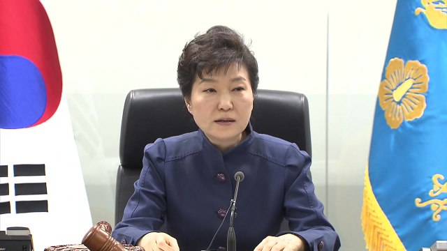 통일부 혁신위 박근혜 구두지시로 개성공단 철수 / YTN