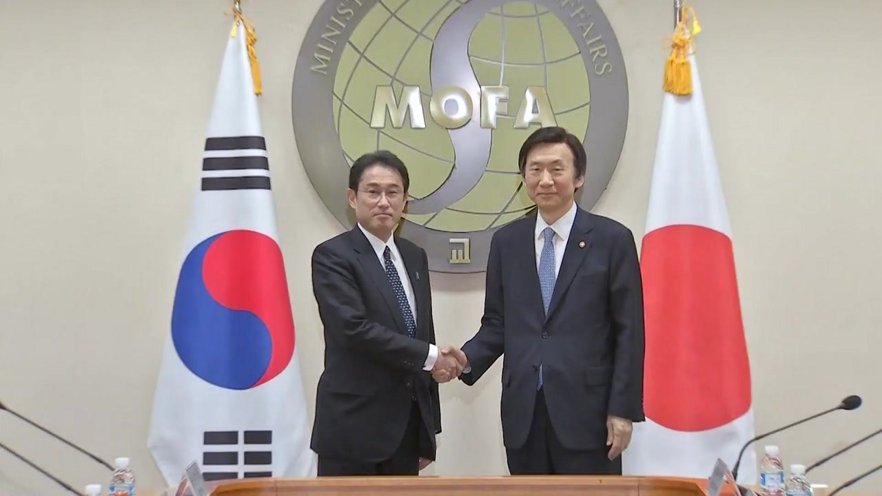 2015년 한일 위안부 합의 '이면 합의' 논란 / YTN