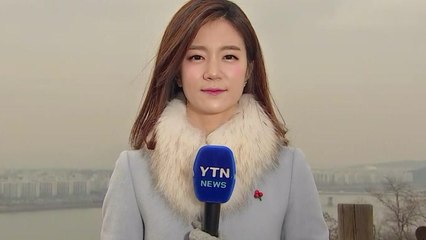 [날씨] 한파 풀리지만 중부 한때 눈 날림...밤사이 미세먼지 / YTN
