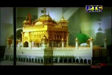 Documentary Film - ਗੁਰ ਸੇਵਾ