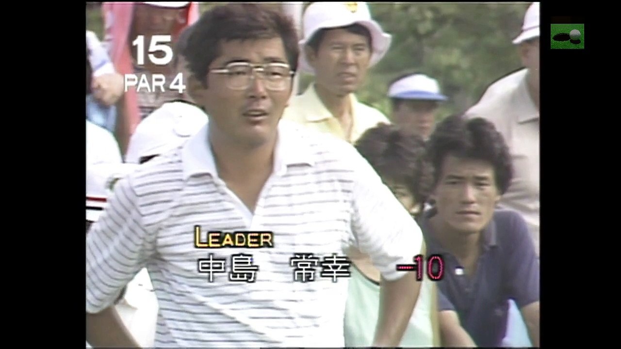 1984年まだ未勝利の中島常幸！２０代最後の日本プロ　優勝なるか！！japanese mens...