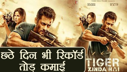 Tiger Zinda Hai Day 6 Collection: Salman Khan fans Birthday Gift | FilmiBeat