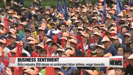 Korea's industrial output figures show solid growth in Nov.