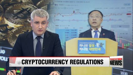 Download Video: Korea to South Korea's regulatory curbs on cryptocurrency trading, prices nosedive