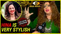 Hina Khan Is The MOST STYLISH Contestant Says Delnaaz Irani | Bigg Boss 11