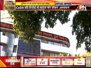 India will leave Britain and France behind CeBR