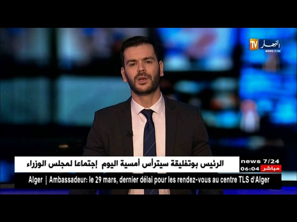 اليمن: عشرات القتلى والجرحى في غارات جوية لقوات التحالف العربي