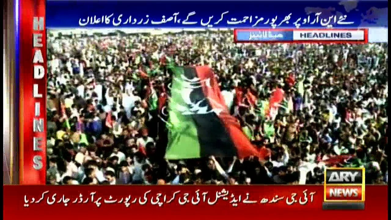 Headlines 1100 28th December 2017