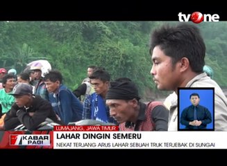 Скачать видео: Aksi Nekat Truk Terjang Arus Lahar Dingin Semeru