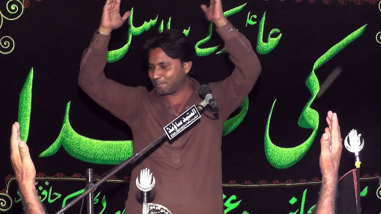 Zakir Sail Raza Bhalwal 19th Muharam 1439(2017) Choti Behak Hafizabad