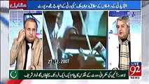 Serious questions raised on Asif Zardari in UN report of Benazir Bhutto murder case - Amir Mateen reveals