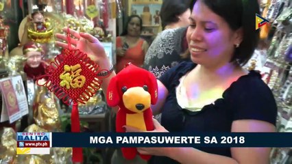 FEATURE: Mga pampaswerte sa 2018