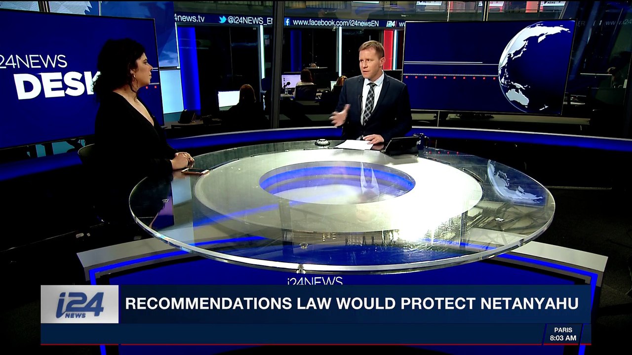 i24NEWS DESK | Israeli parliament passes recommendations law | Thursday, December 28th 2017