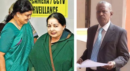 விசாரணை கமிஷனை அசால்டாக எதிர்கொள்ளும் சசிகலா- வீடியோ