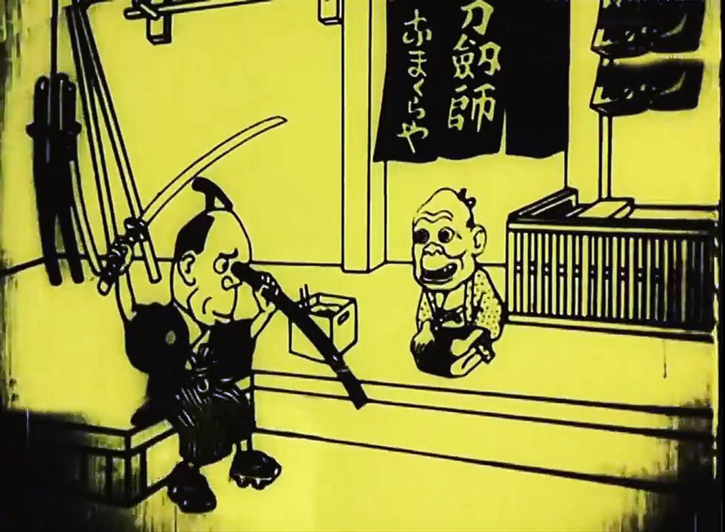 Bộ anime đầu tiên của Nhật Bản: Khám phá nguồn gốc và ảnh hưởng văn hóa