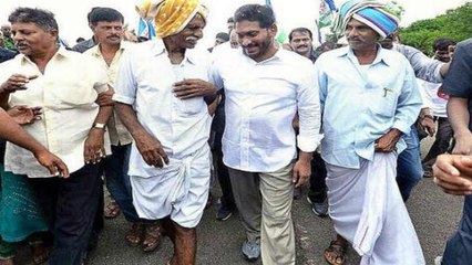 సిఎం సొంత జిల్లాలో జగన్, సర్వత్రా ఆసక్తి !