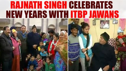 New year 2018 : Rajnath Singh visits ITBP camp in Uttrakhand, Watch Video | Oneindia News