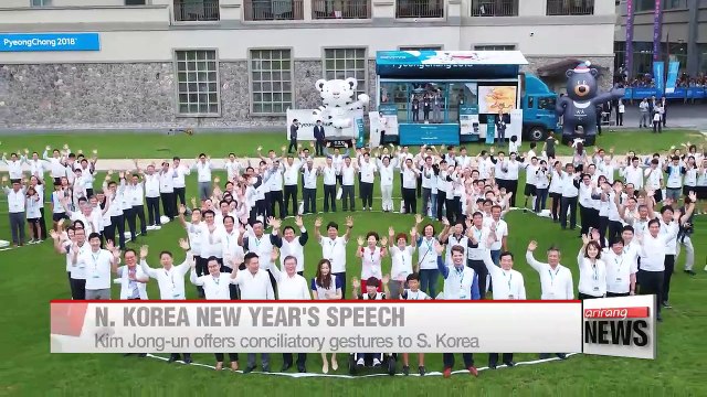 N. Korea willing to participate in S. Korea's PyeongChang Winter Olympic Games