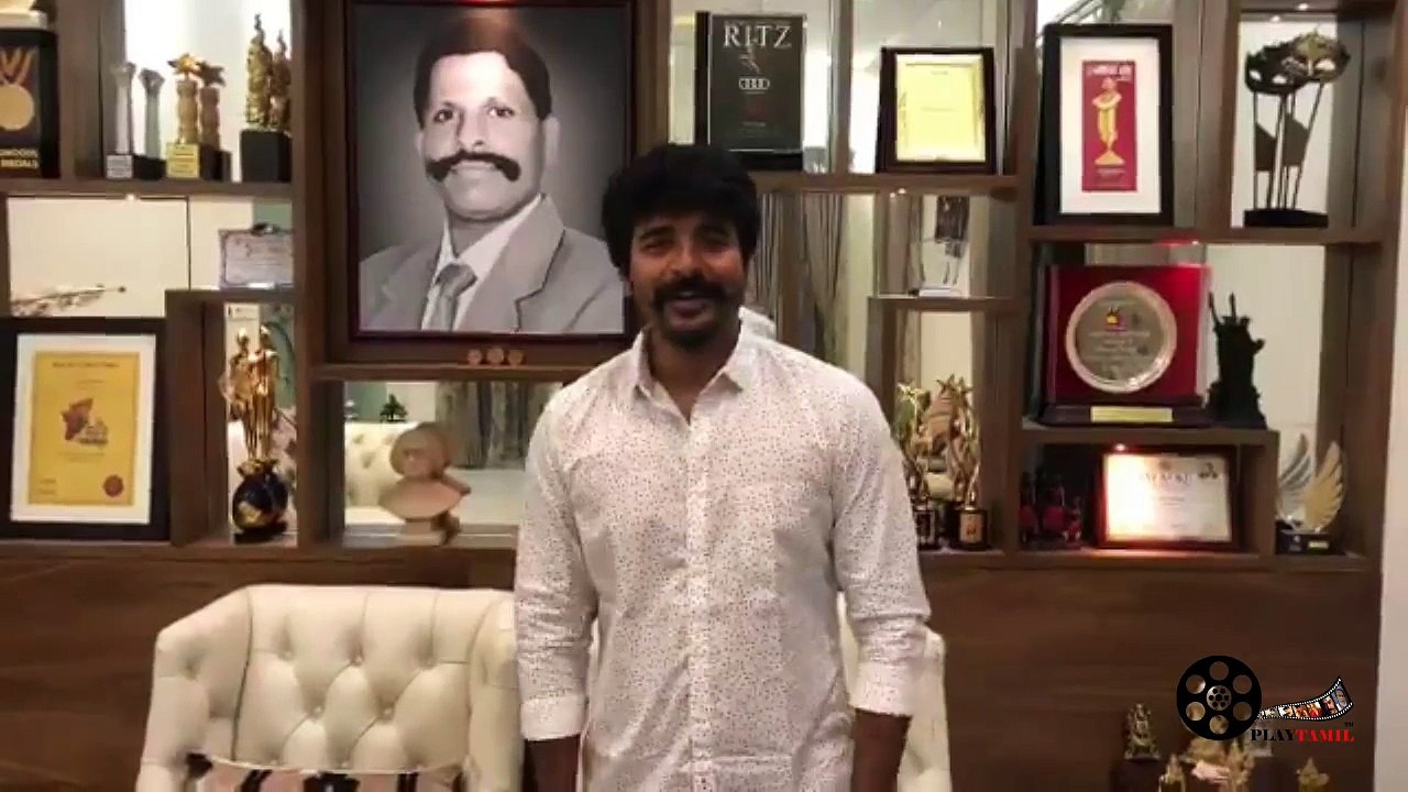 Sivakarthikeyan wishes all a very happy new year 2018