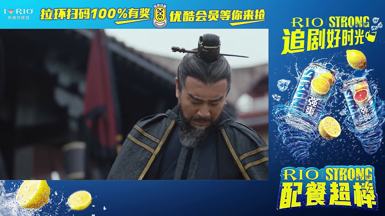大軍師司馬懿之軍師聯盟03