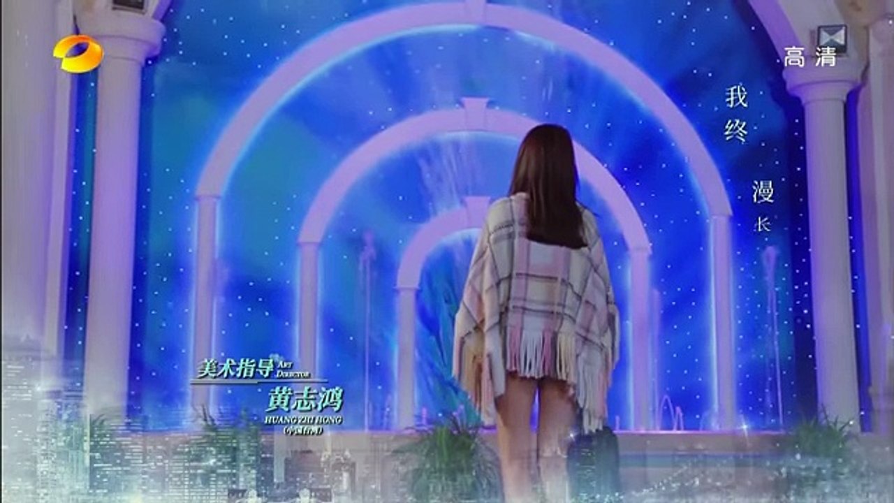cực quang chi luyến tập 37- Love of Aurora 37