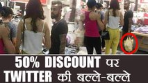 Funny Twitter Reactions on Virat Kohli - Anushka Sharma 50% discount shopping | वनइंडिया हिंदी