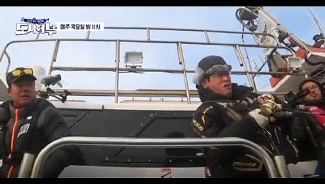 나만 믿고 따라와 도시어부 17회 다시보기-17화-171228-E17-채널A 도시어부 17회 이민우 도시어부 최고 낚시 힐링