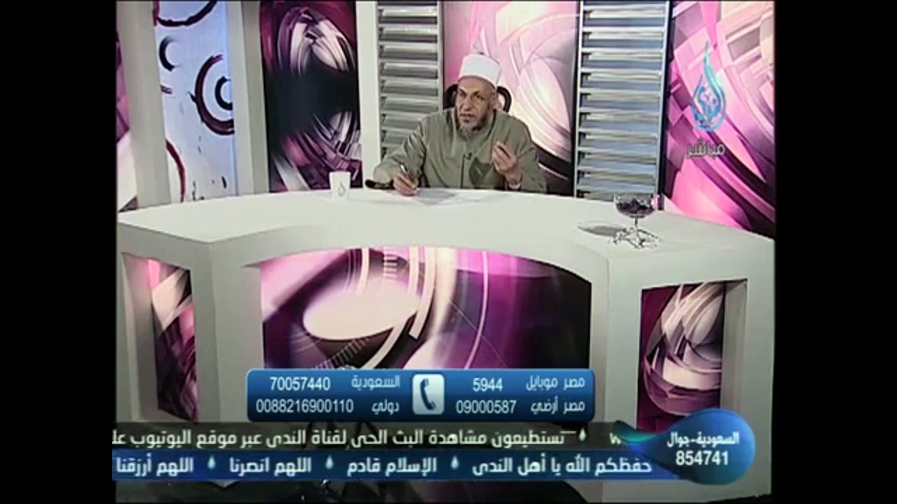 شيخ فى قوائم الفتوى يطالب المواطنين بعدم أخذ فوائد من البنوك والتخلص منها