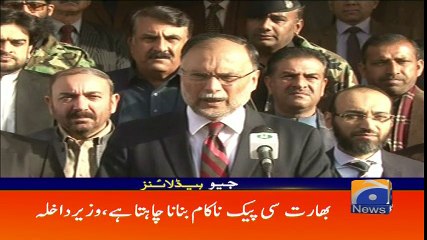 Geo Headlines - 03 PM - 28 December 2017